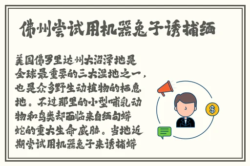 羞羞漫画页面首登入口